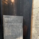 돌창고프로젝트 이미지