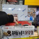 상봉목장 이미지