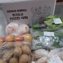 양주기초푸드뱅크 이미지