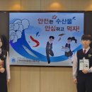 구미수산물 이미지
