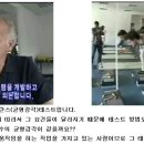 M트레이닝 이미지
