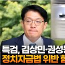 고기소만나