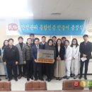 민속친한우