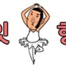스시마이우 이미지