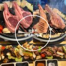 라무진(평택소사벌점) 이미지