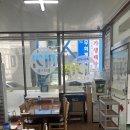 미가생태탕 이미지