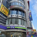 CU뉴둔산월드점 이미지