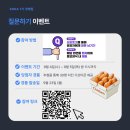 심포토크 이미지