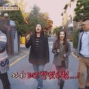 아이린 키 의혹.gif 이미지