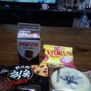 GS25 주안인주로 이미지