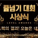 광사품태권도장 이미지