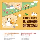 은평-031 이미지