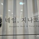 회천연세내과의원 이미지