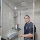 세곡동 강남효성해링턴코트아파트 대림 샤워기 수전 교체 후기