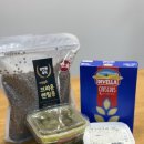 성가정식품 | 마켓컬리 추천템, 컬리멤버스로 무료배송 이용해요