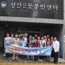 정왕1동주민센터 이미지