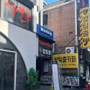 마스터키프라임신촌퍼플릭 | 마스터키프라임 신촌퍼플릭점 - 2인으로 간 극쫄의 SCENE 404: NOT FOUND ( 씬 404 ) 후기! 📹
