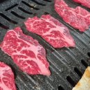 과역한우직판장 이미지