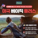 카스토리서비스 이미지