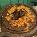 나래상회 이미지