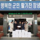 영산고등학교 이미지