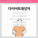 새라한의원 이미지