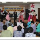 남목3동주민센터 이미지