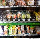 과일자판기 이미지