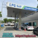 LPG 가스 요금 절약 성공 후기! 청양에너지와 함께한 3개월