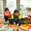 무궁화아파트경로당 이미지