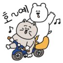 군남베이커리