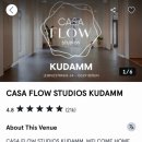 Beat Boxer 복싱클럽 | 베를린 어반스포츠클럽 후기