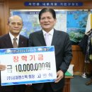 (주)세화엔스텍 - 고양시일산구 | (주)세화엔스텍