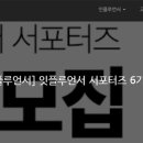 코사인 이미지