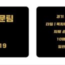 대명공업사 이미지