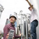 (주)미주정보통신 이미지