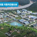경주산업 이미지