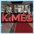 열린의료기기 | [공지] “이게 요즘 의료 수준…”KIMES 2026 다녀온 마취과 간호사의 리얼 후기!!