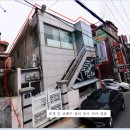 (주)코리아세븐 성남상대원본점 | 성남시 상가주택경매&gt;중원구 금광동 2층상가주택매각(422.7803)