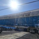 매곡셀프세차장 이미지