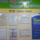 화성감리 네이버블로그