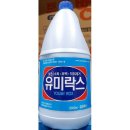 웅진무역 이미지