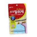 (주)아쿠아코리아 이미지