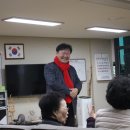 건영1차아파트경로당 이미지
