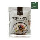 새한떡