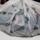 391 | [인천/간석동] 두찜 로제 두마리찜닭 당면추가후기