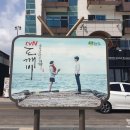 도깨비수산 이미지