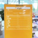 아이별약국 이미지