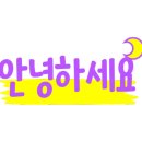 궁전김밥 이미지