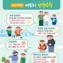 예당초등학교 이미지